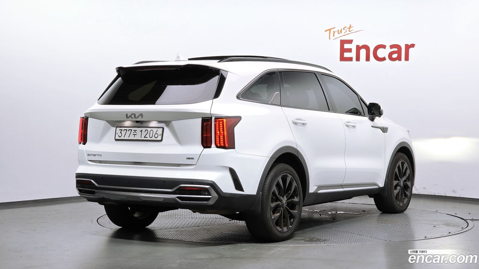 Kia Sorento Mk4