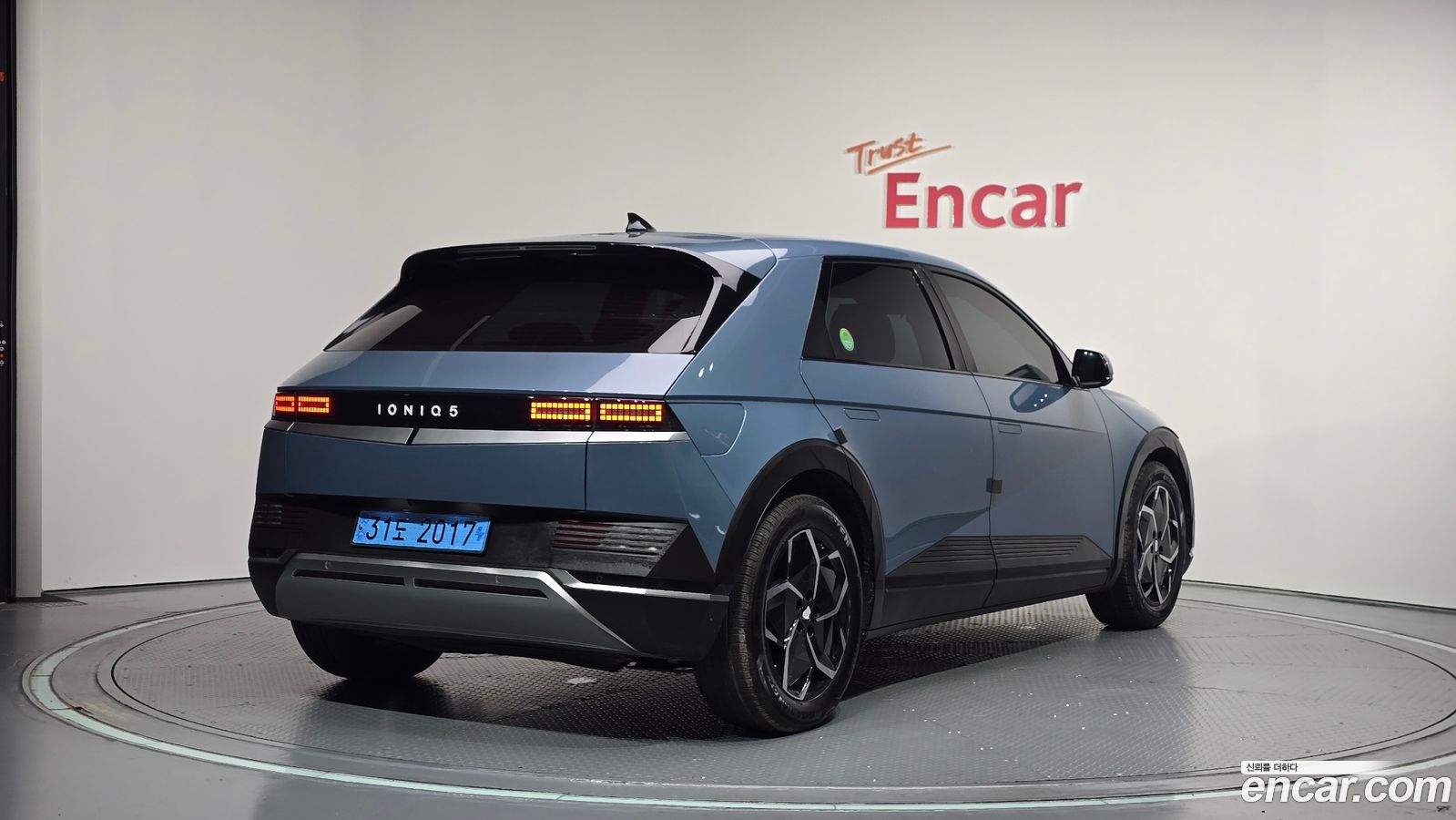 Hyundai Ioniq5