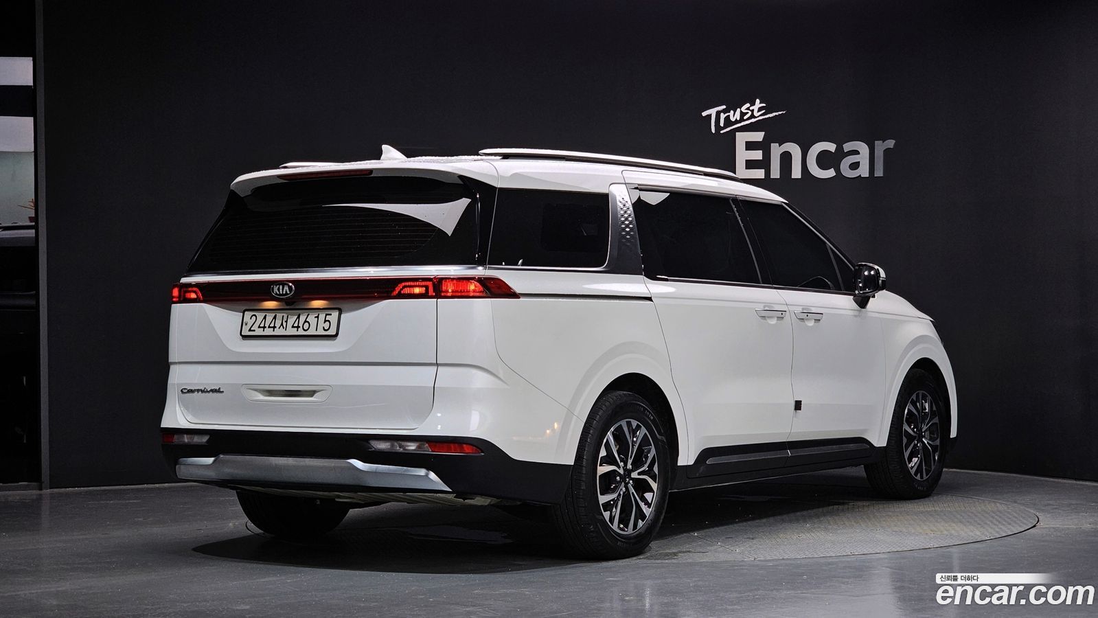 Kia Canival Mk4