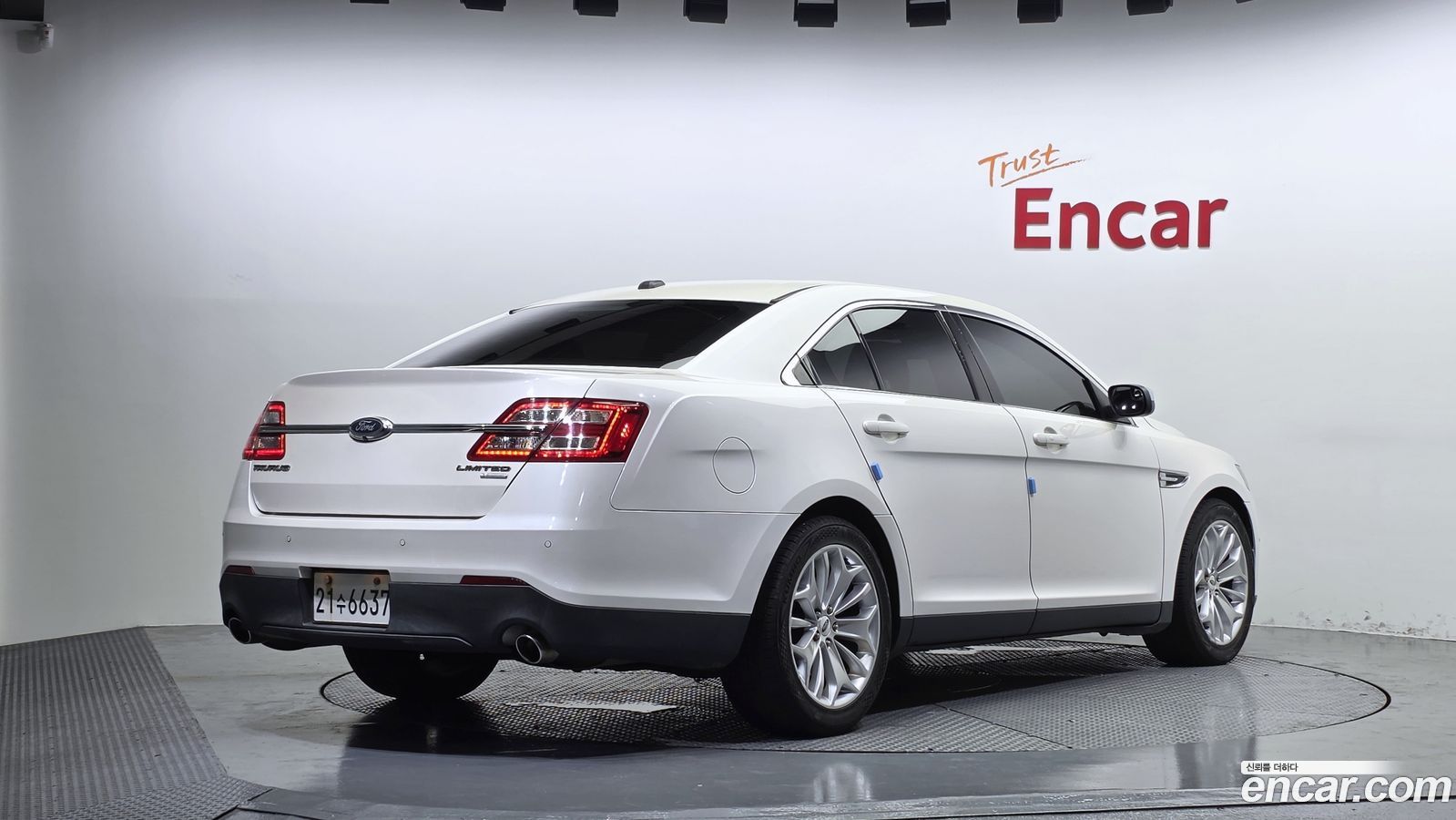 Ford Taurus