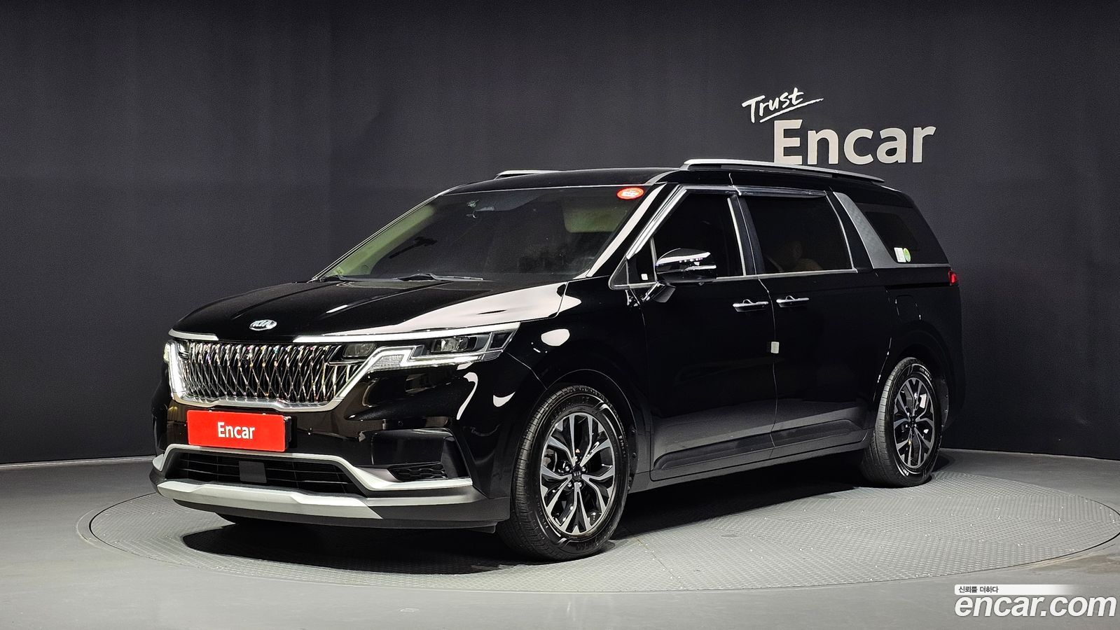 Kia Canival Mk4