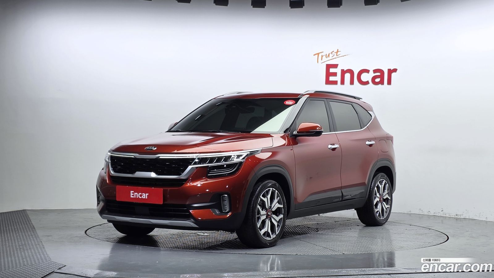 Kia Seltos