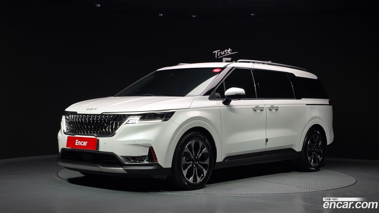 Kia Canival Mk4