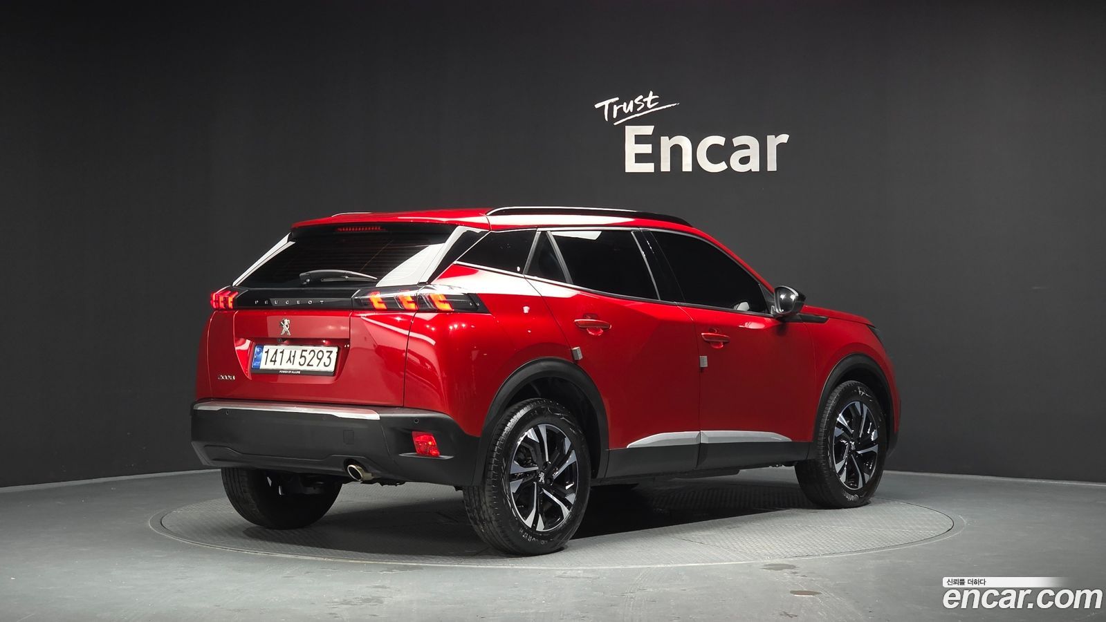 Peugeot 2008 Mk2