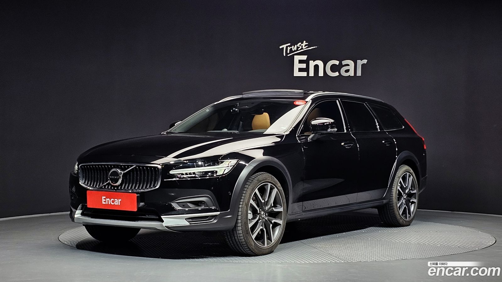 Volvo V90 Cross Country