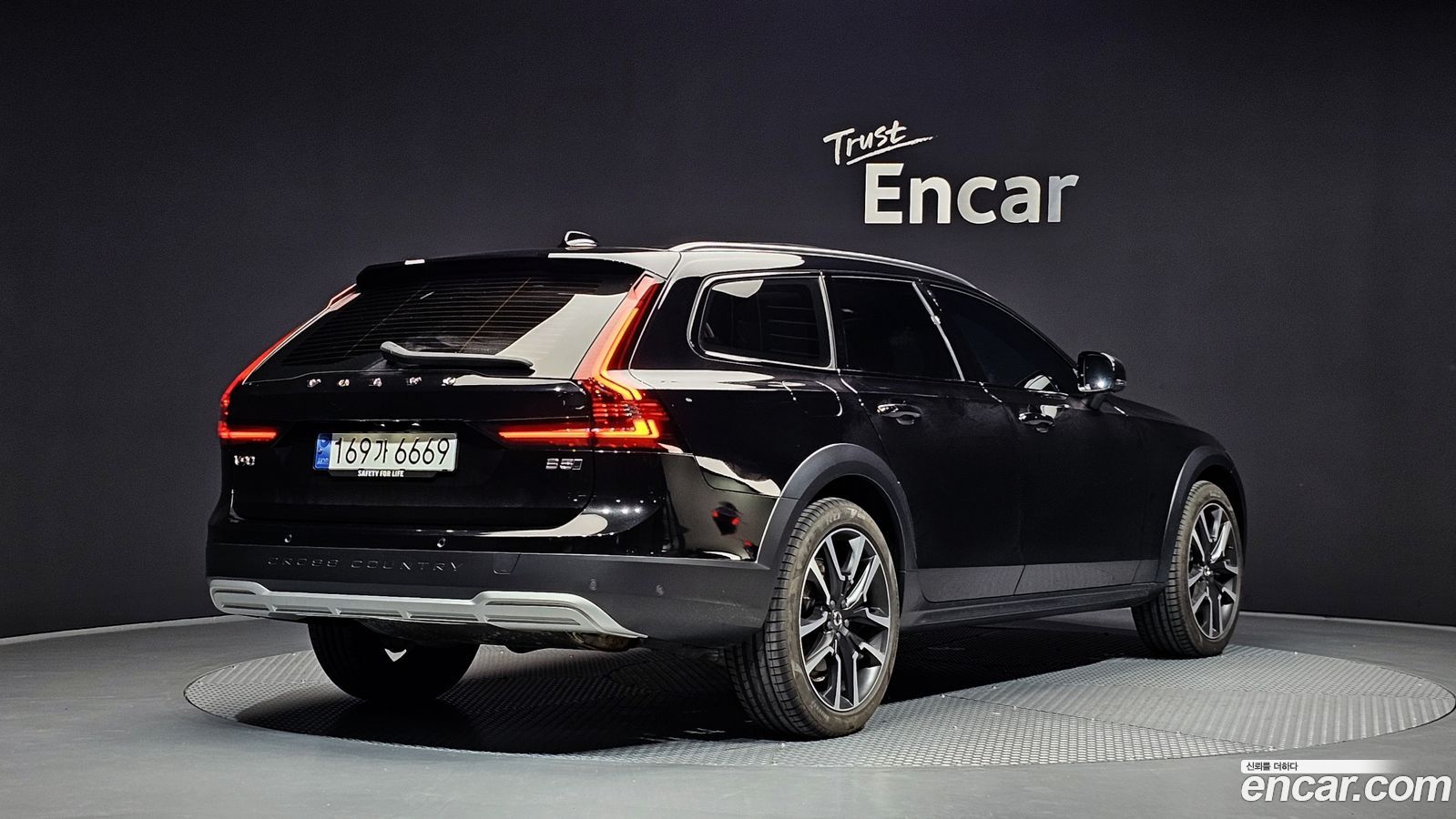 Volvo V90 Cross Country
