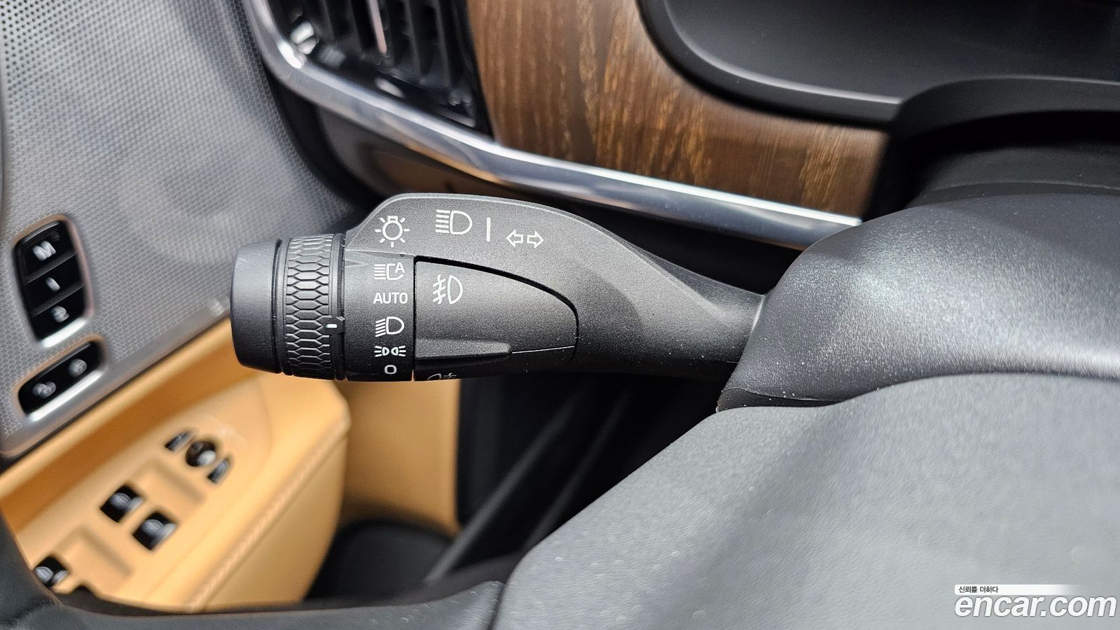 Volvo V90 Cross Country