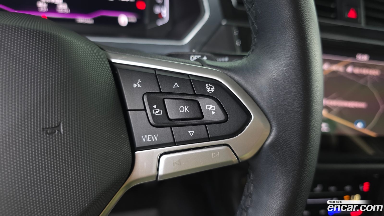 Volkswagen Tiguan Mk2