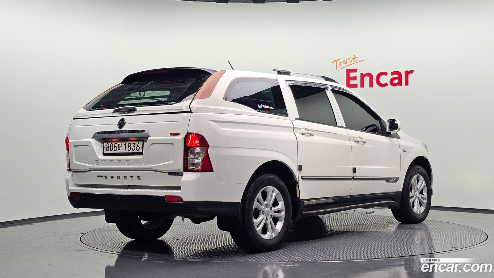 KG_Mobility_Ssangyong KORANDO