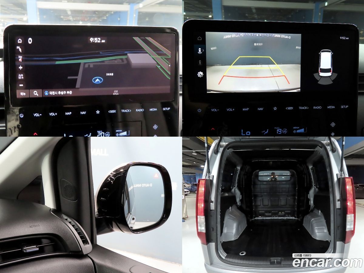 Hyundai Staria