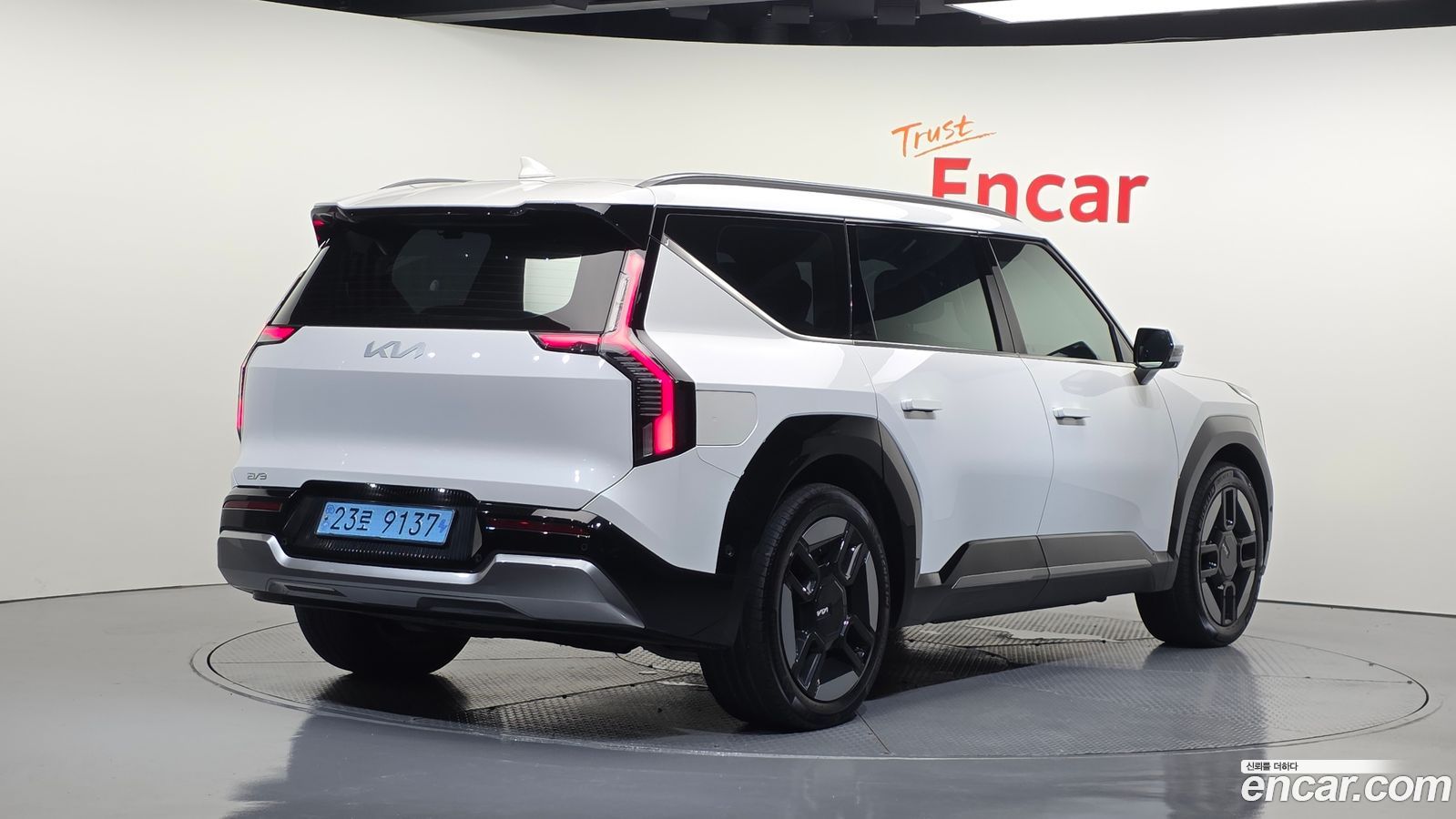 Kia EV9