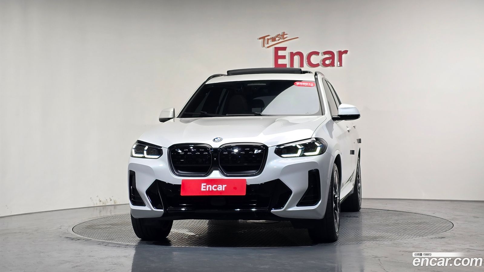 BMW iX3