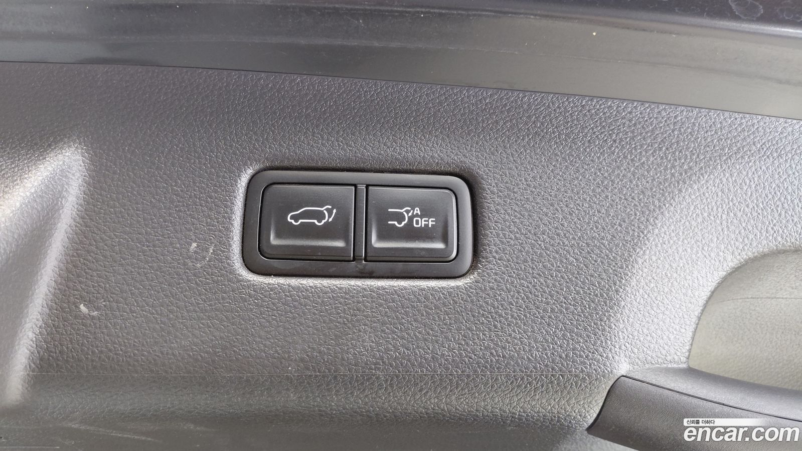 Kia Canival Mk4