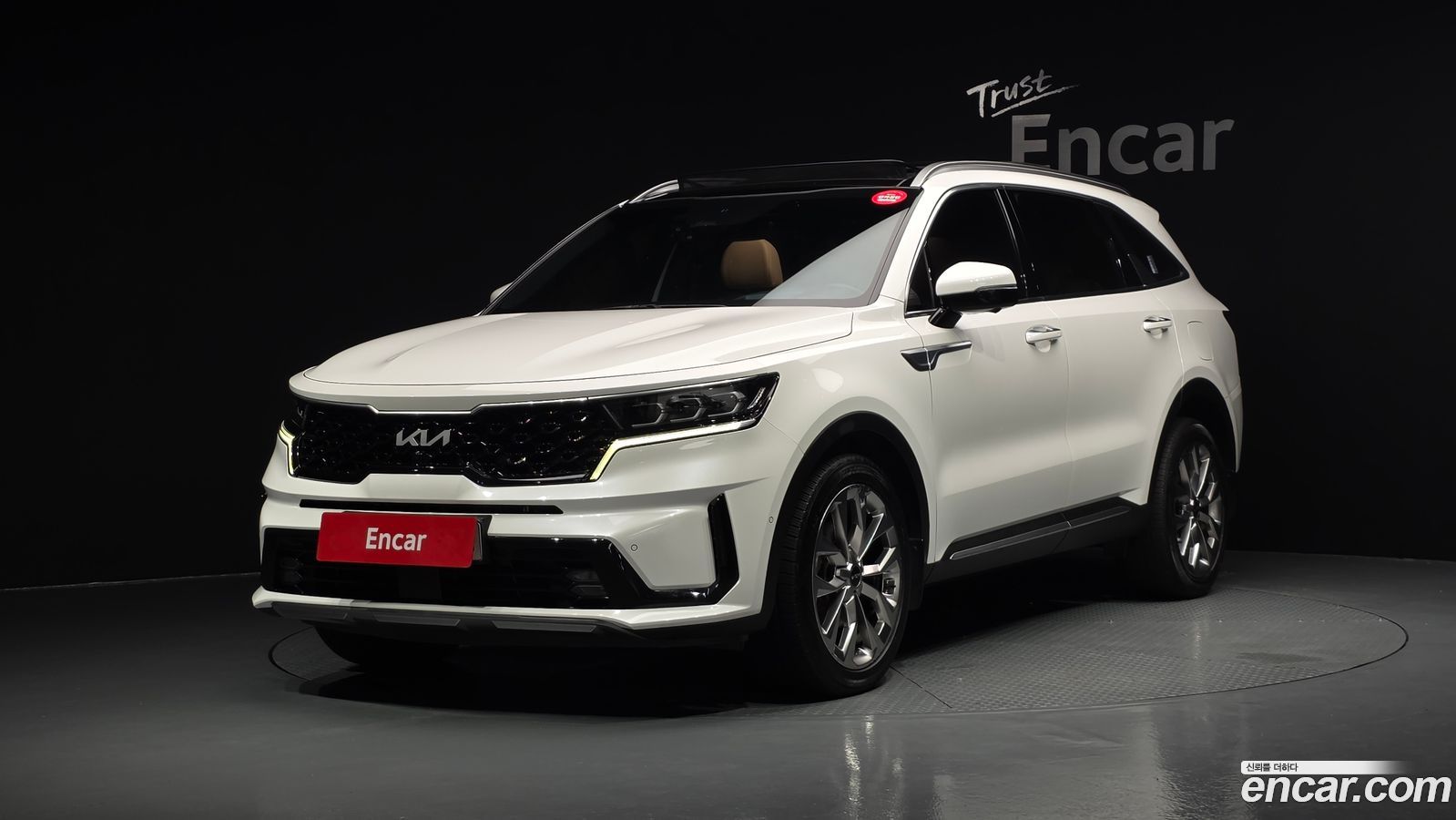 Kia Sorento Mk4