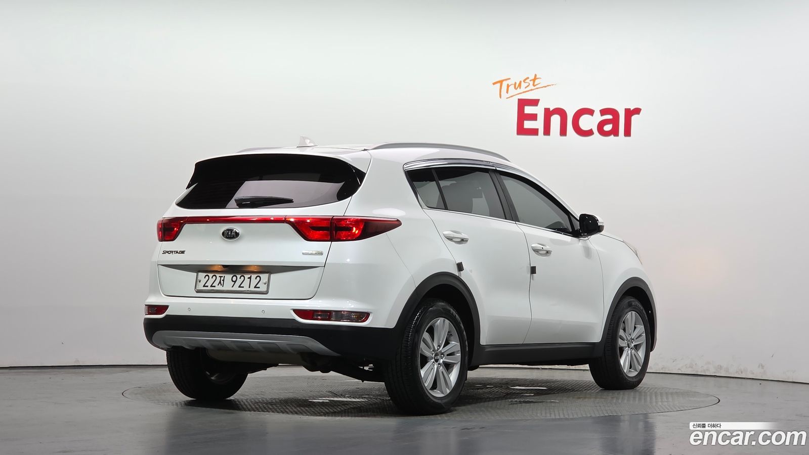 Kia Sportage Mk4