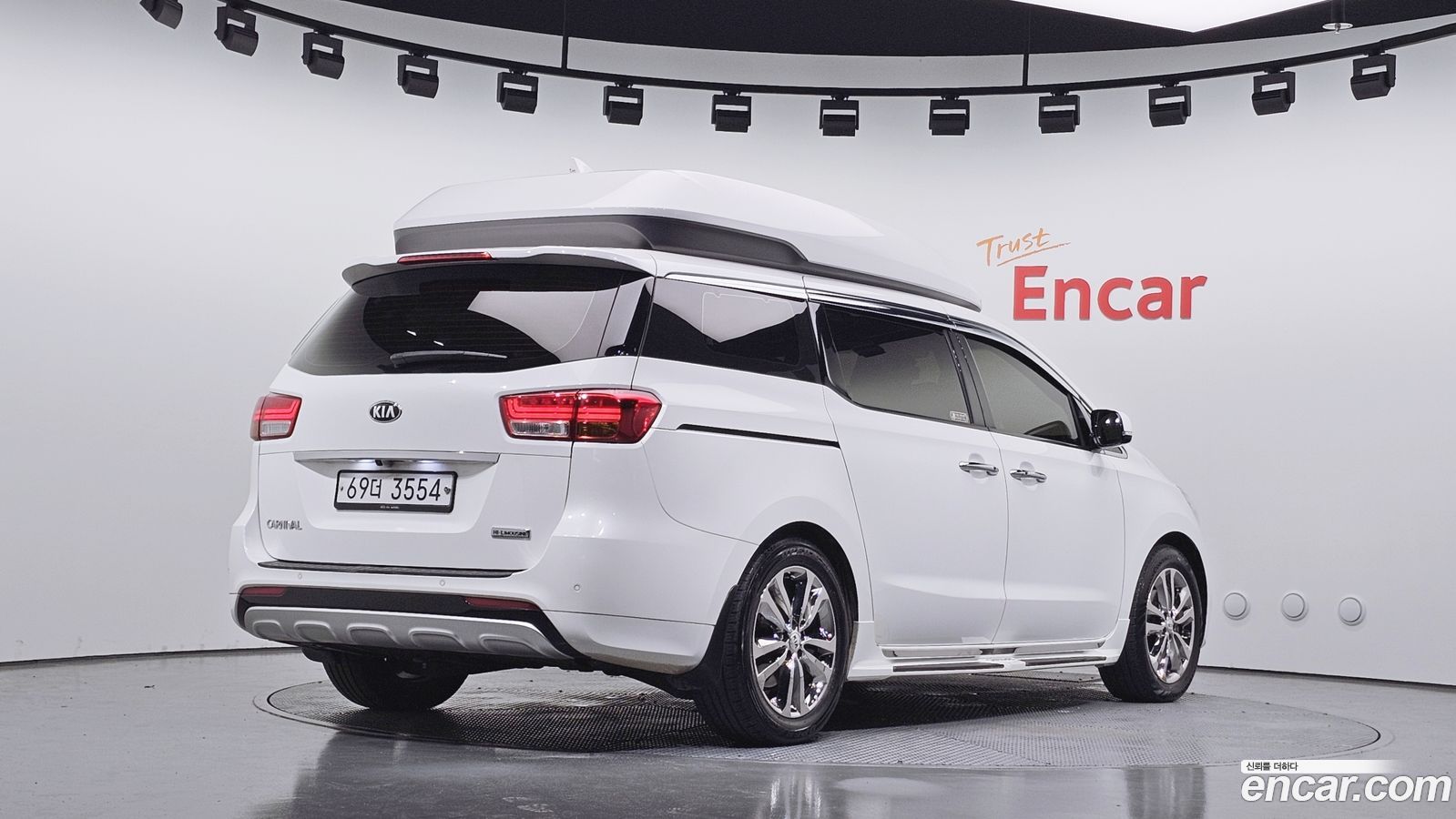 Kia Canival