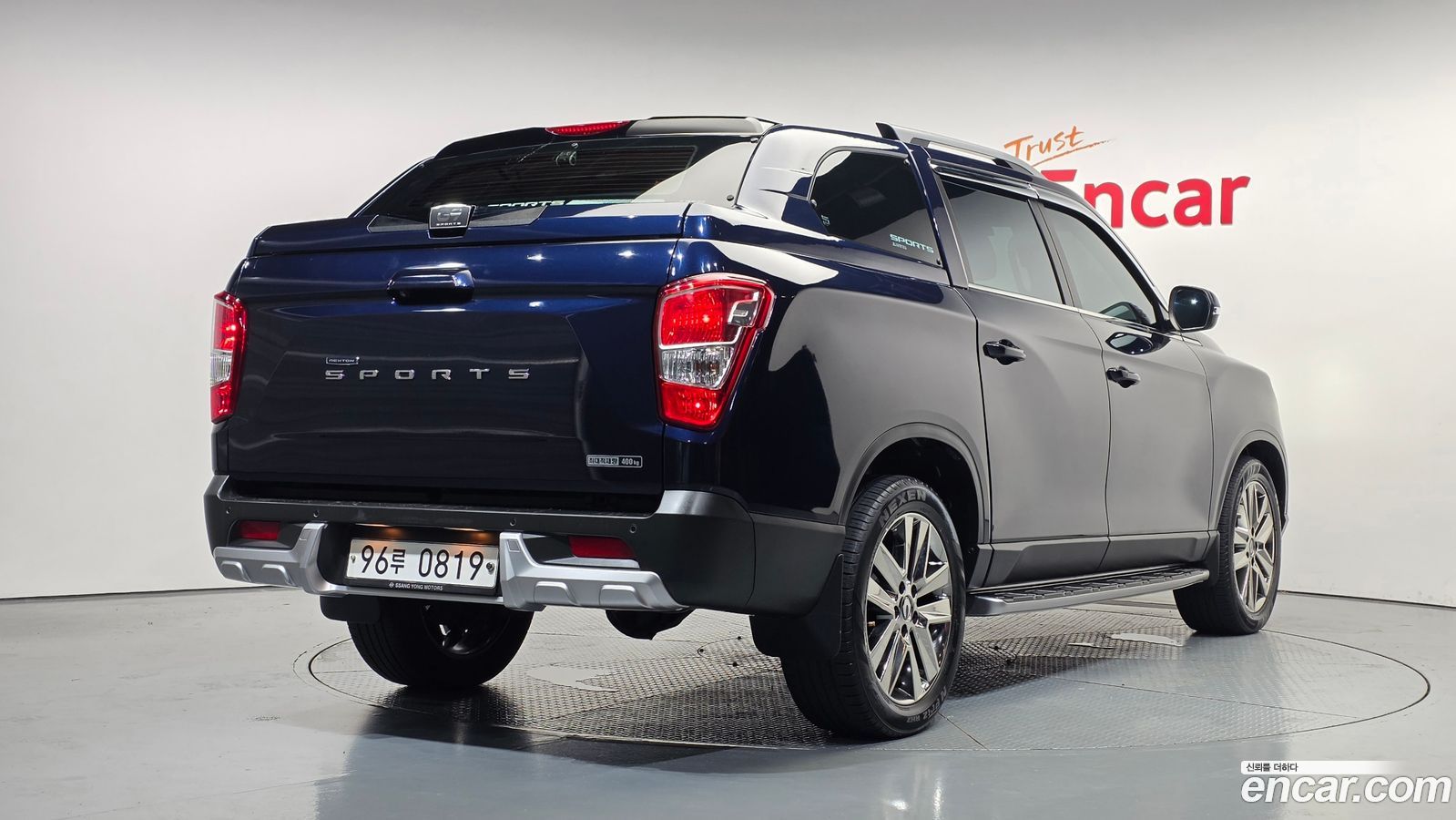 KG_Mobility_Ssangyong Rexton