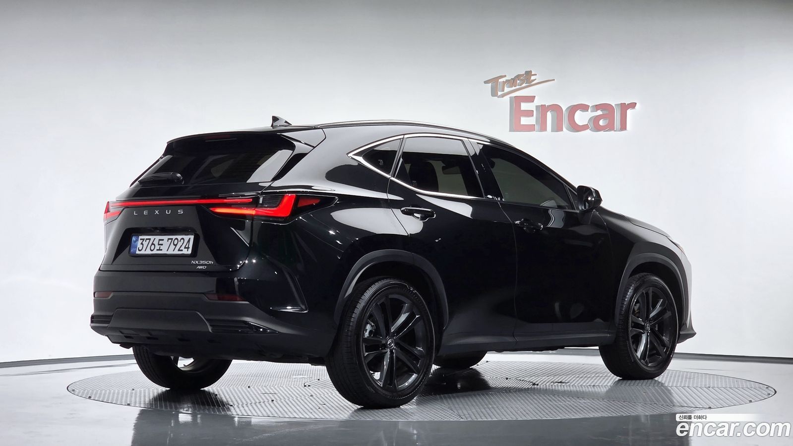 Lexus NX Mk2