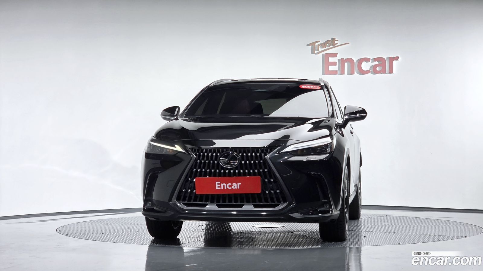 Lexus NX Mk2