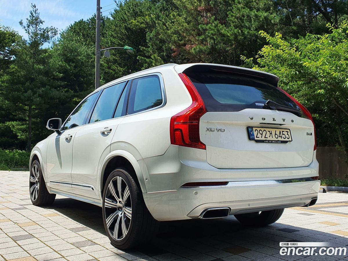 Volvo XC90 Mk2