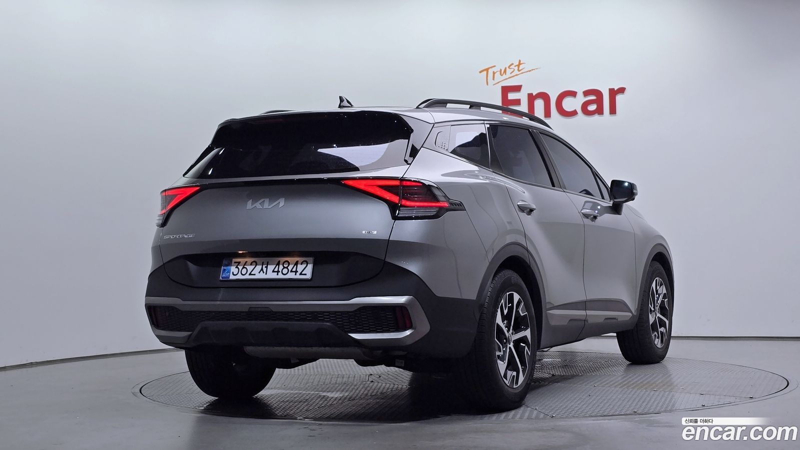 Kia Sportage Mk5