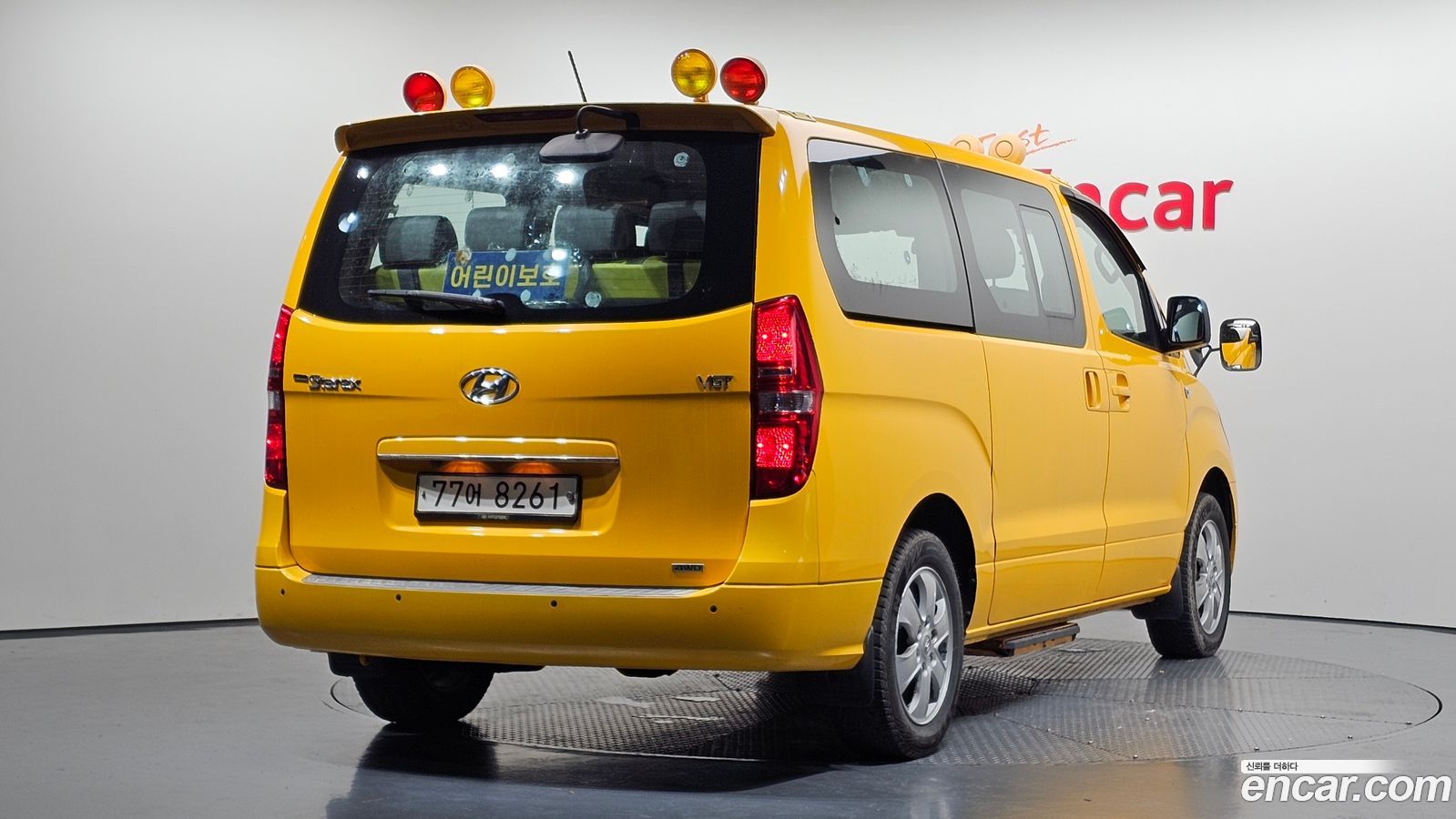Hyundai Starex