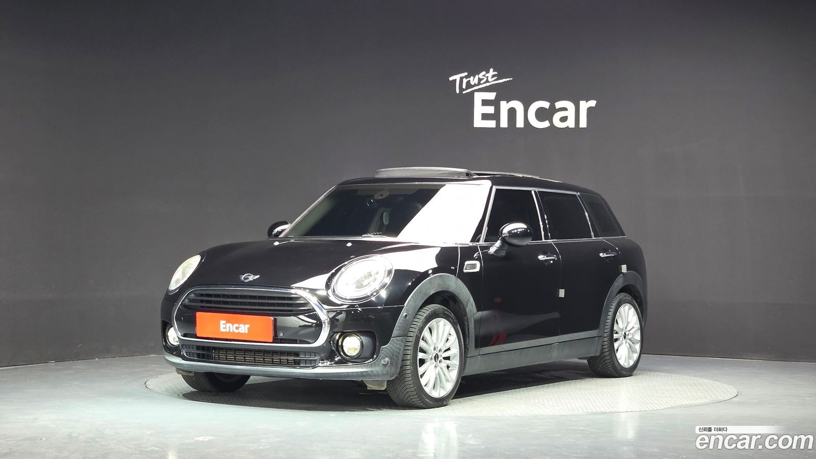 Mini Clubman