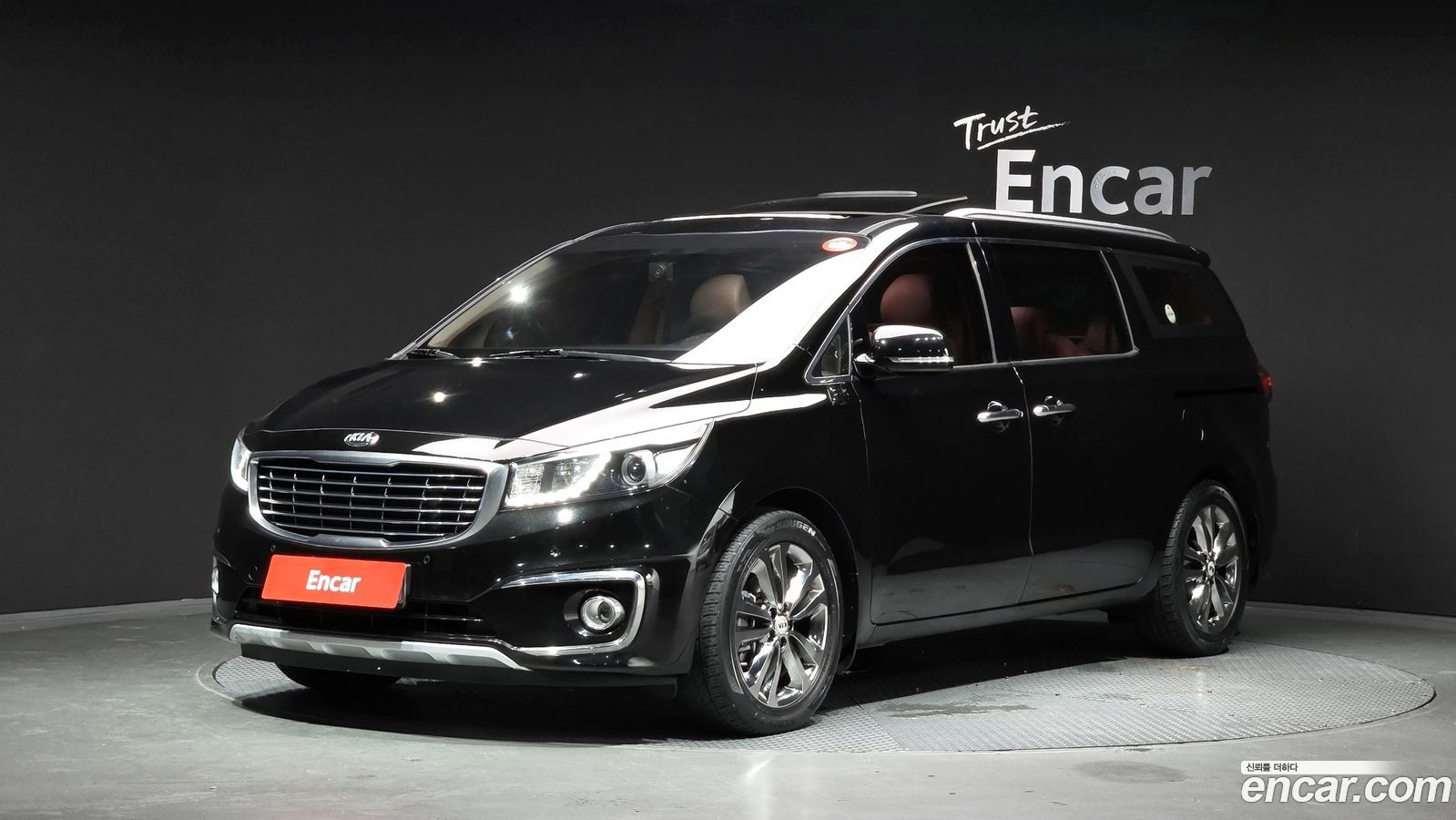 Kia Canival