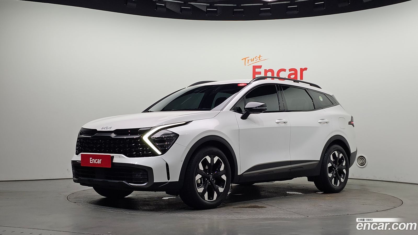 Kia Sportage Mk5