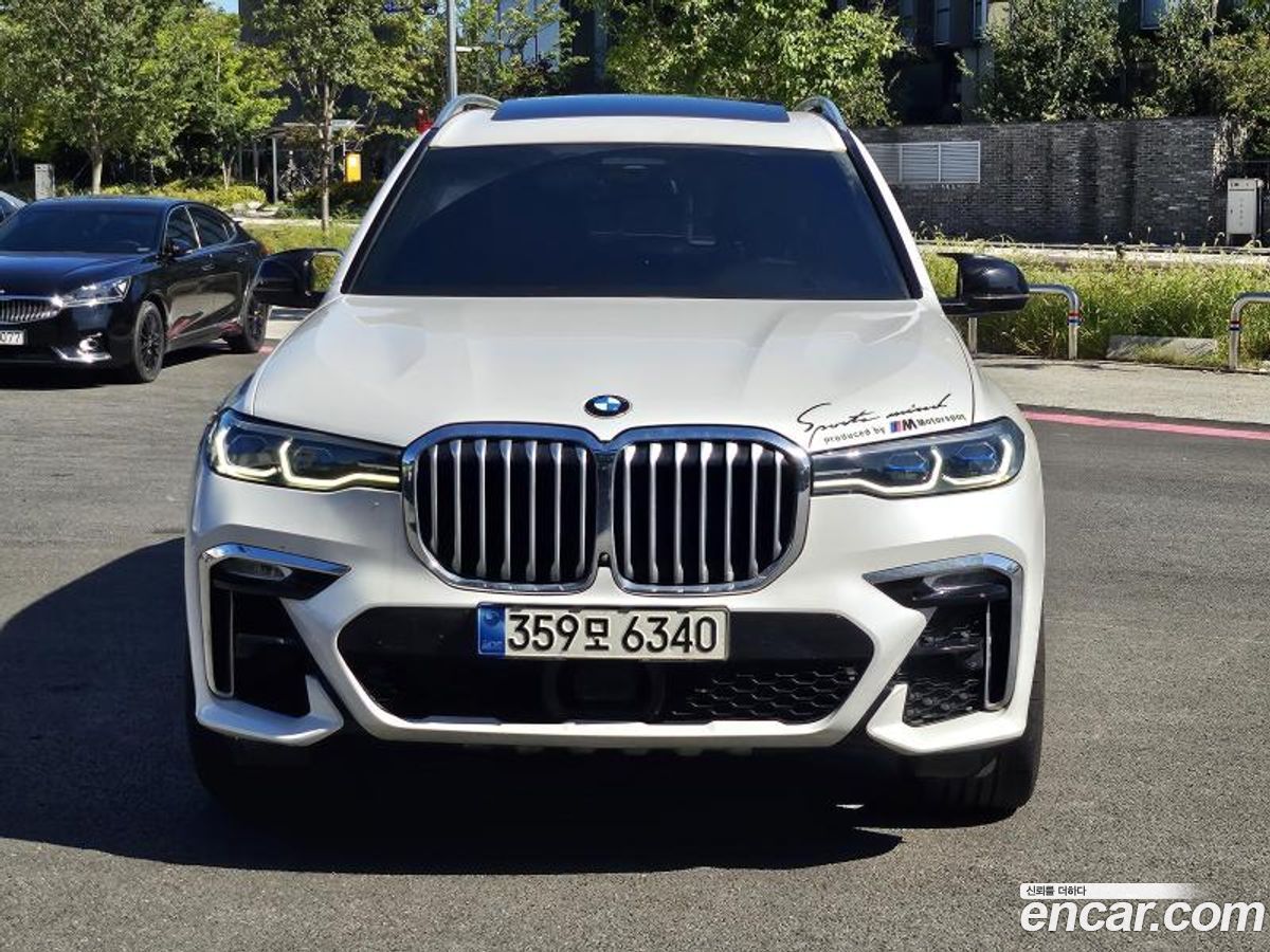 BMW X7