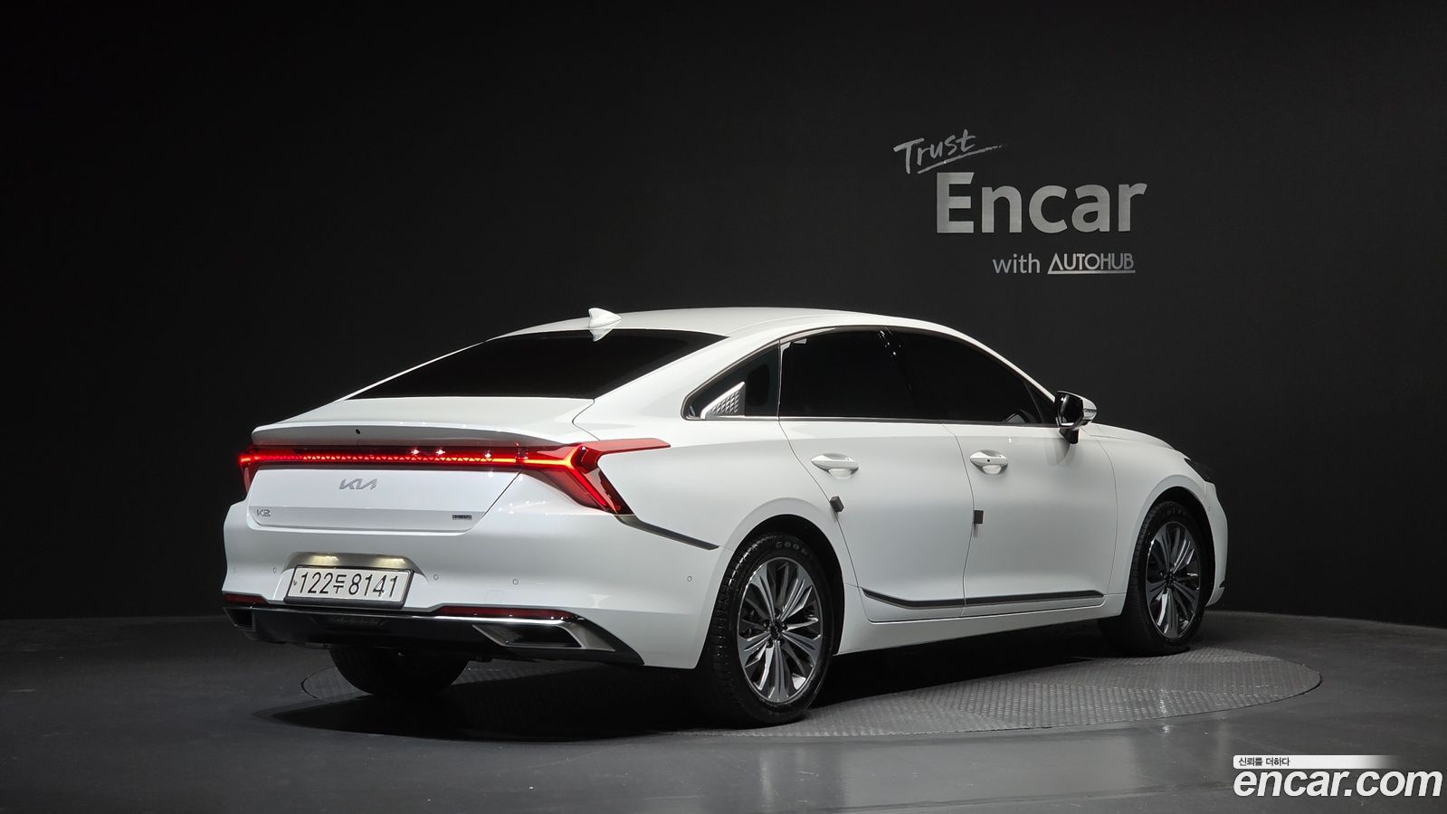 Kia K8