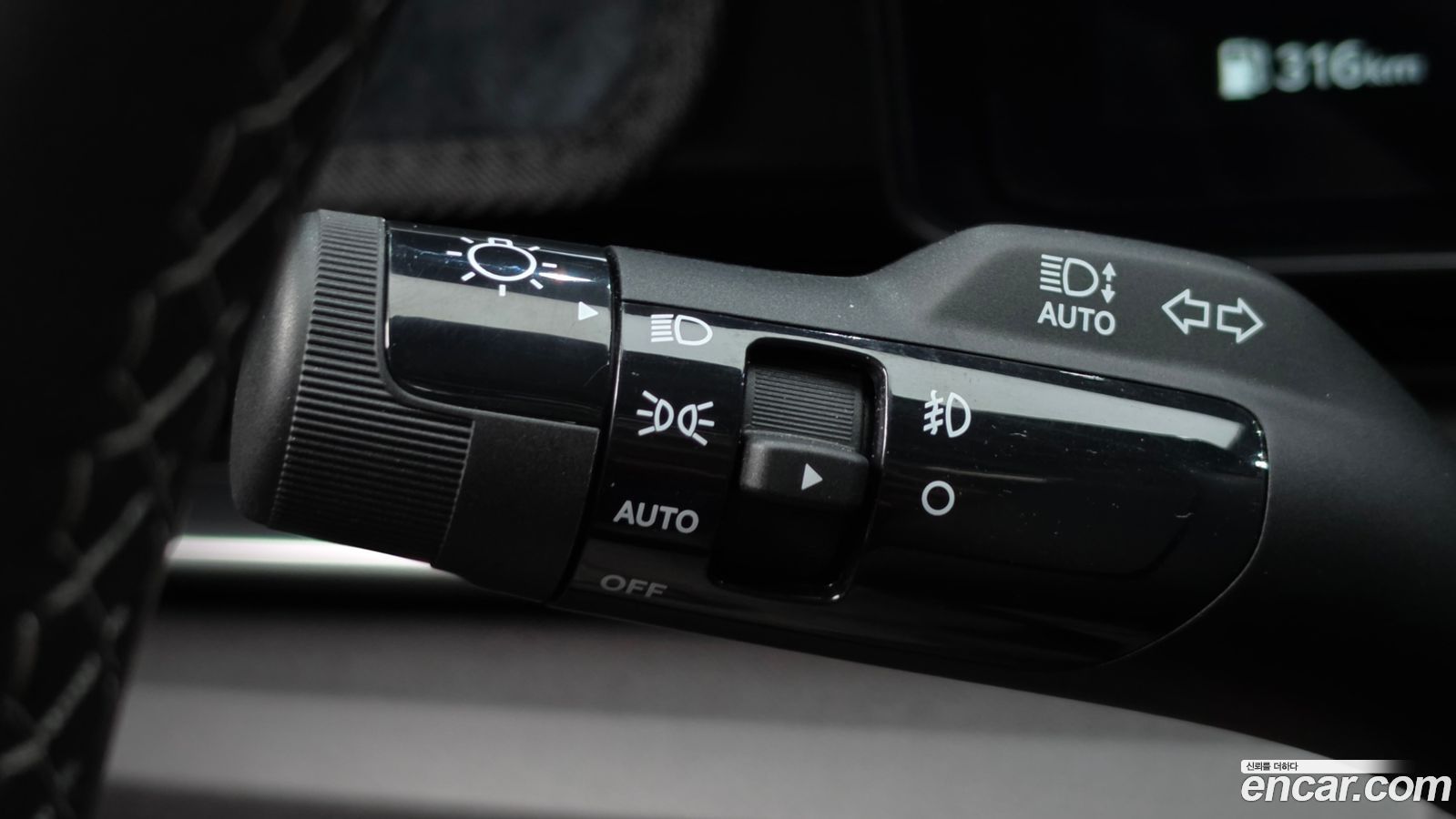 Kia Canival Mk4