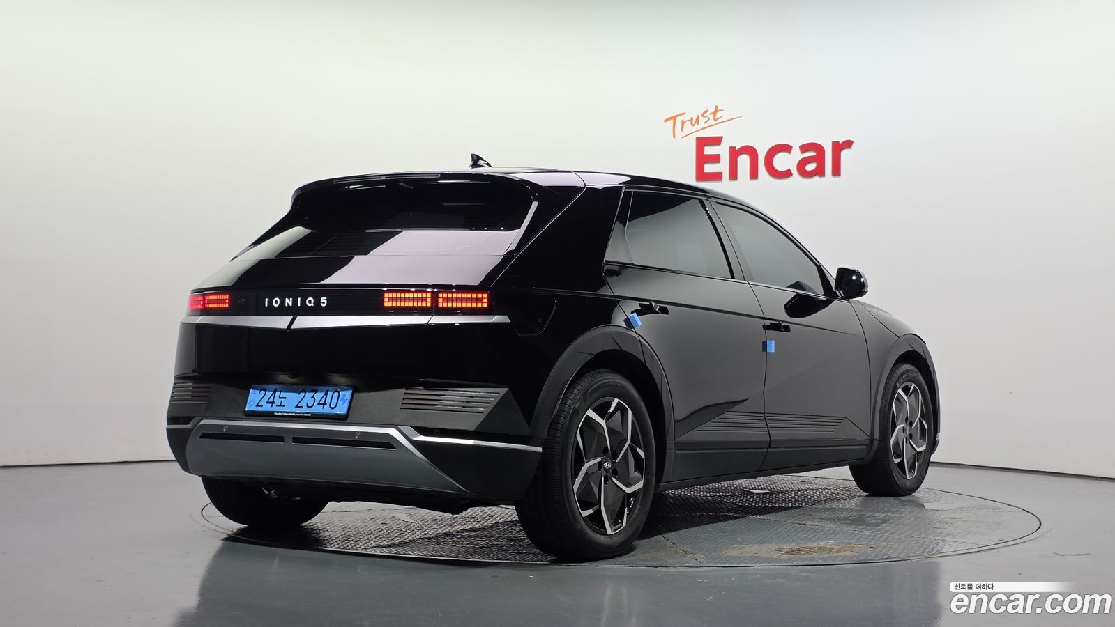 Hyundai Ioniq5