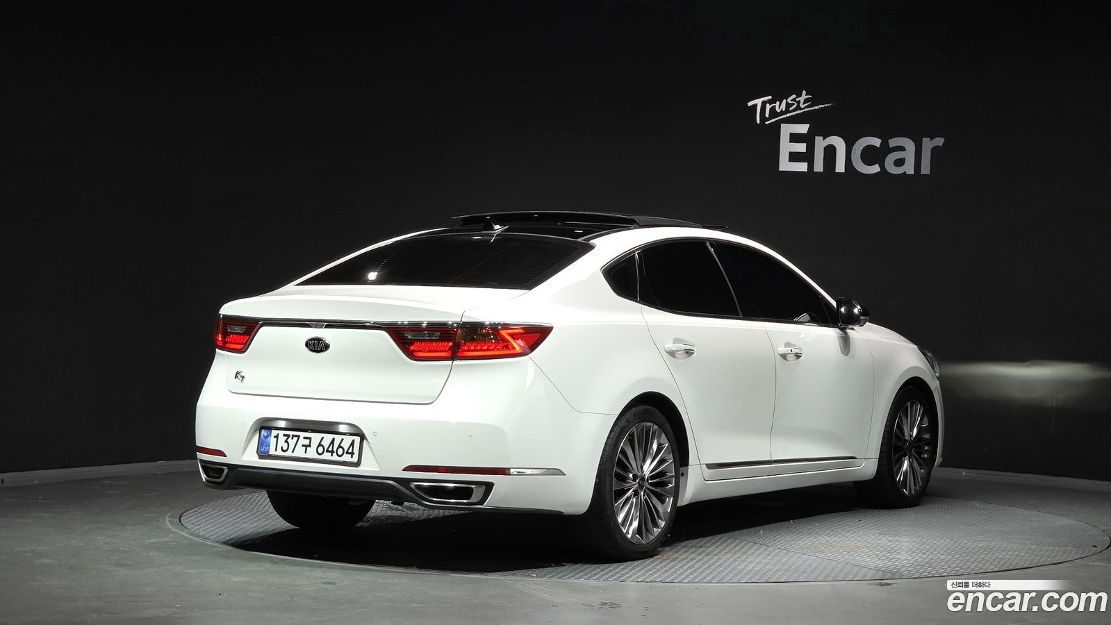 Kia K7