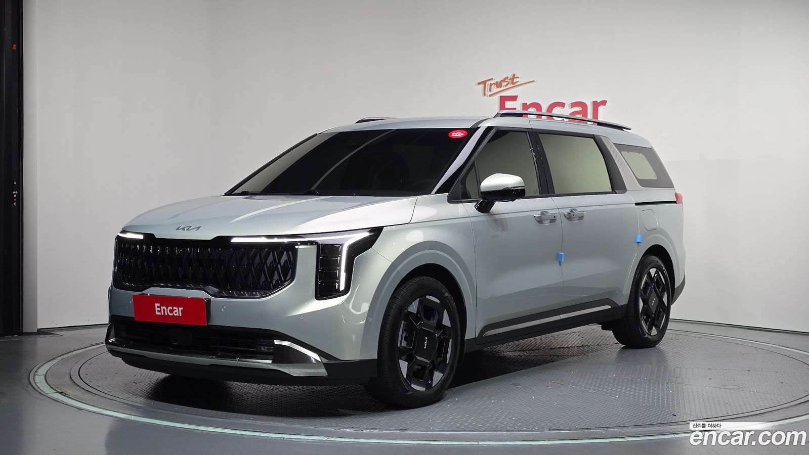 Kia Canival Mk4