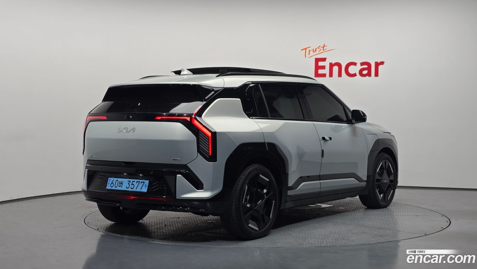 Kia EV3