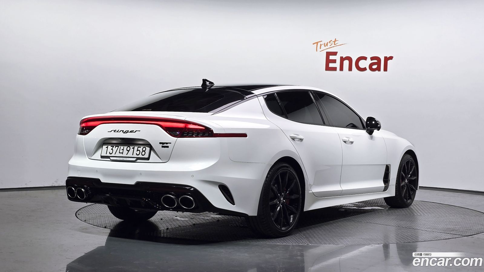 Kia Stinger