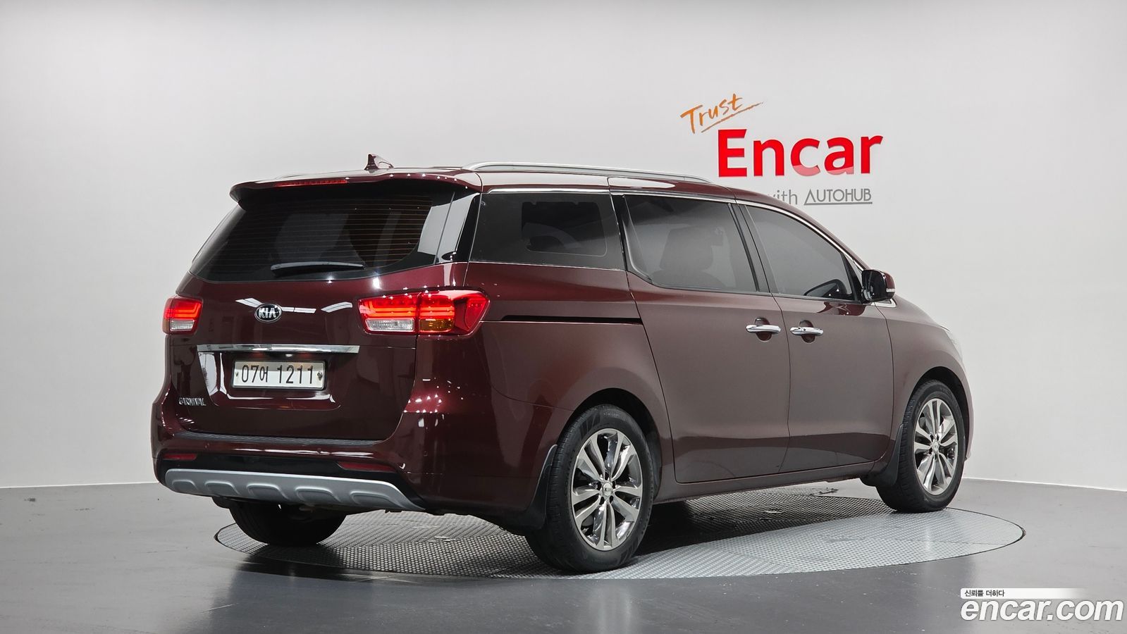 Kia Canival