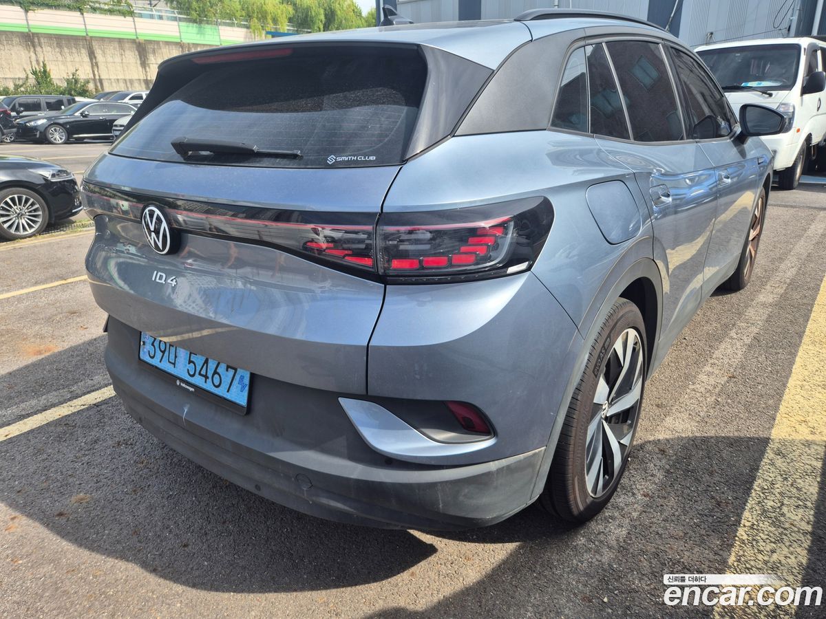 Volkswagen ID.4