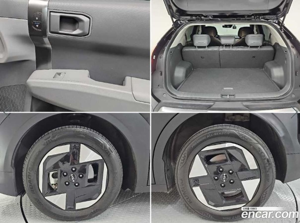 Kia EV3