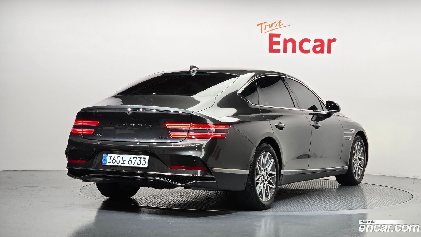 Genesis G80