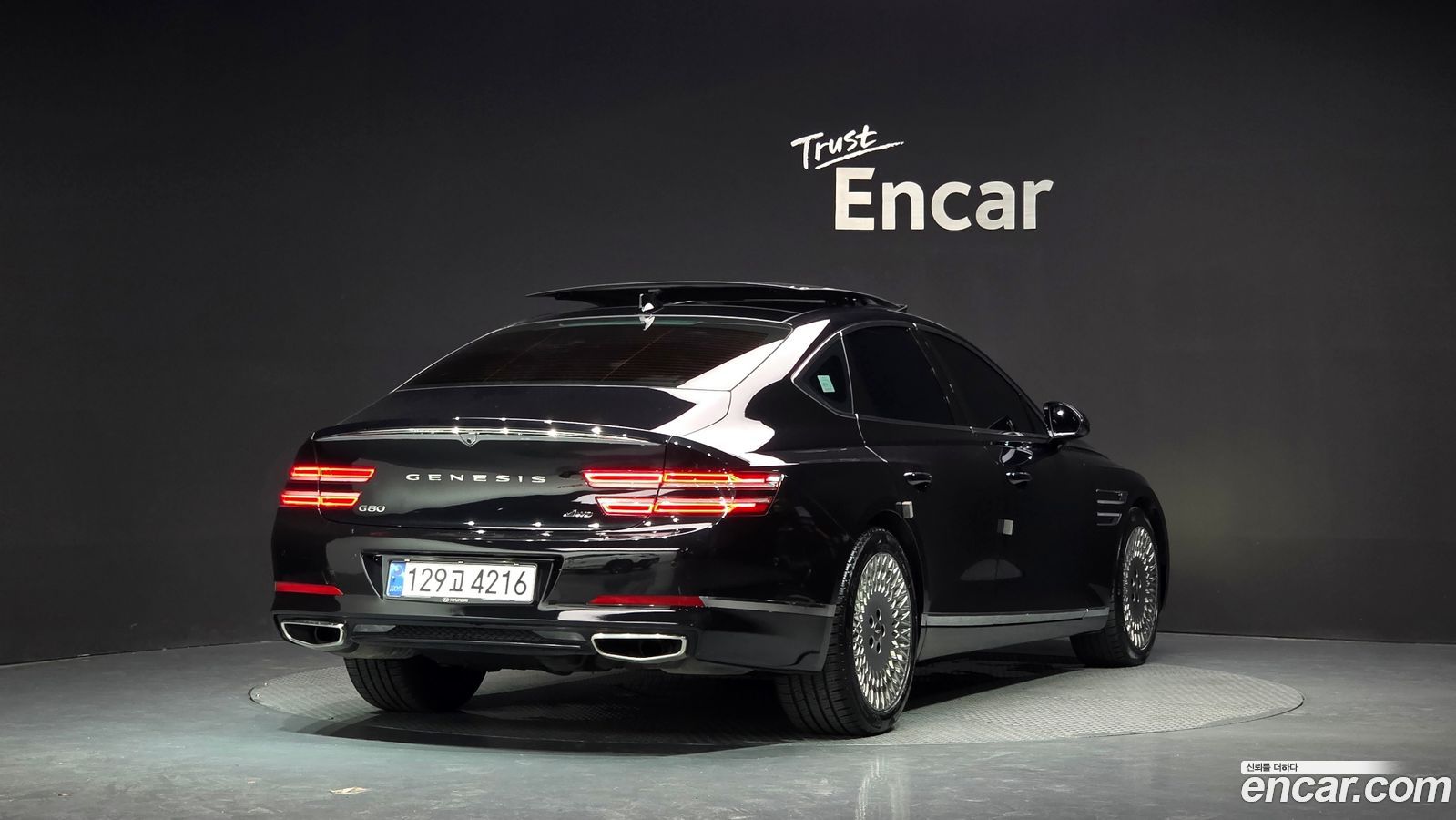 Genesis G80