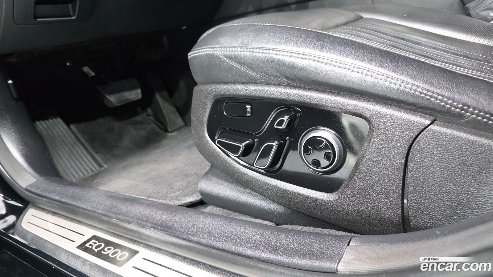 Genesis EQ900