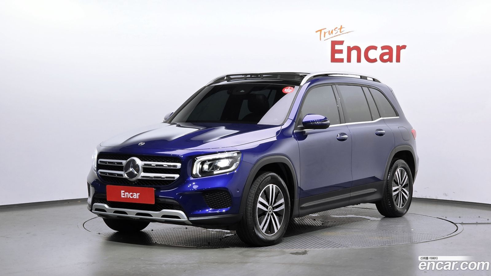 Mercedes-Benz GLB-Class