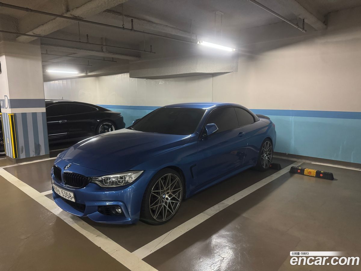 BMW 4-Series
