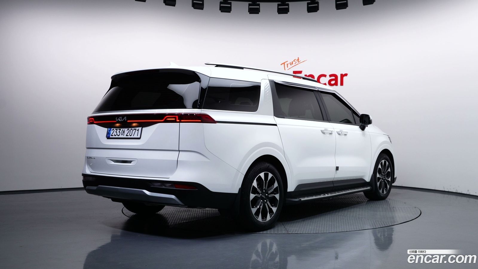 Kia Canival Mk4