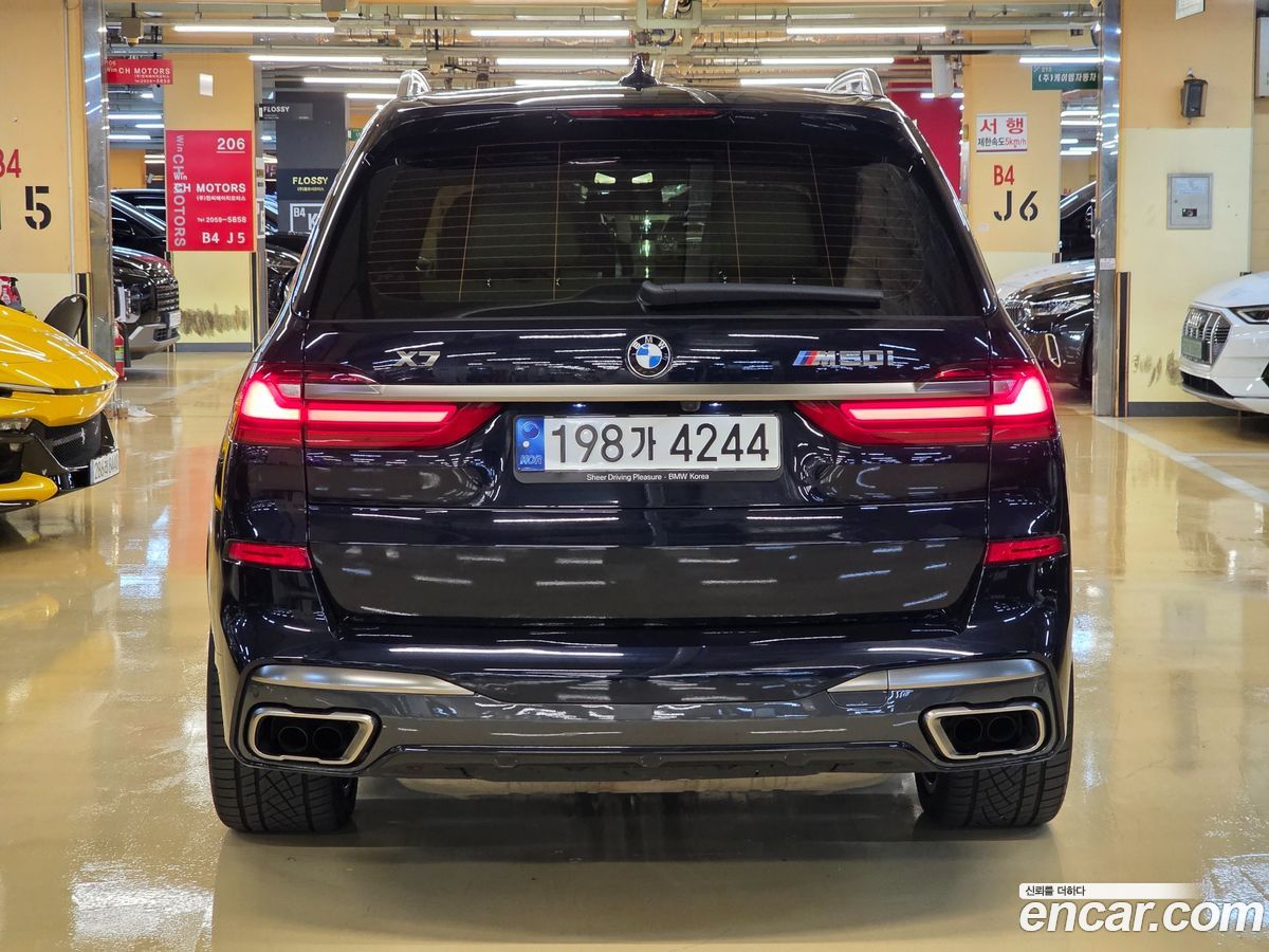 BMW X7