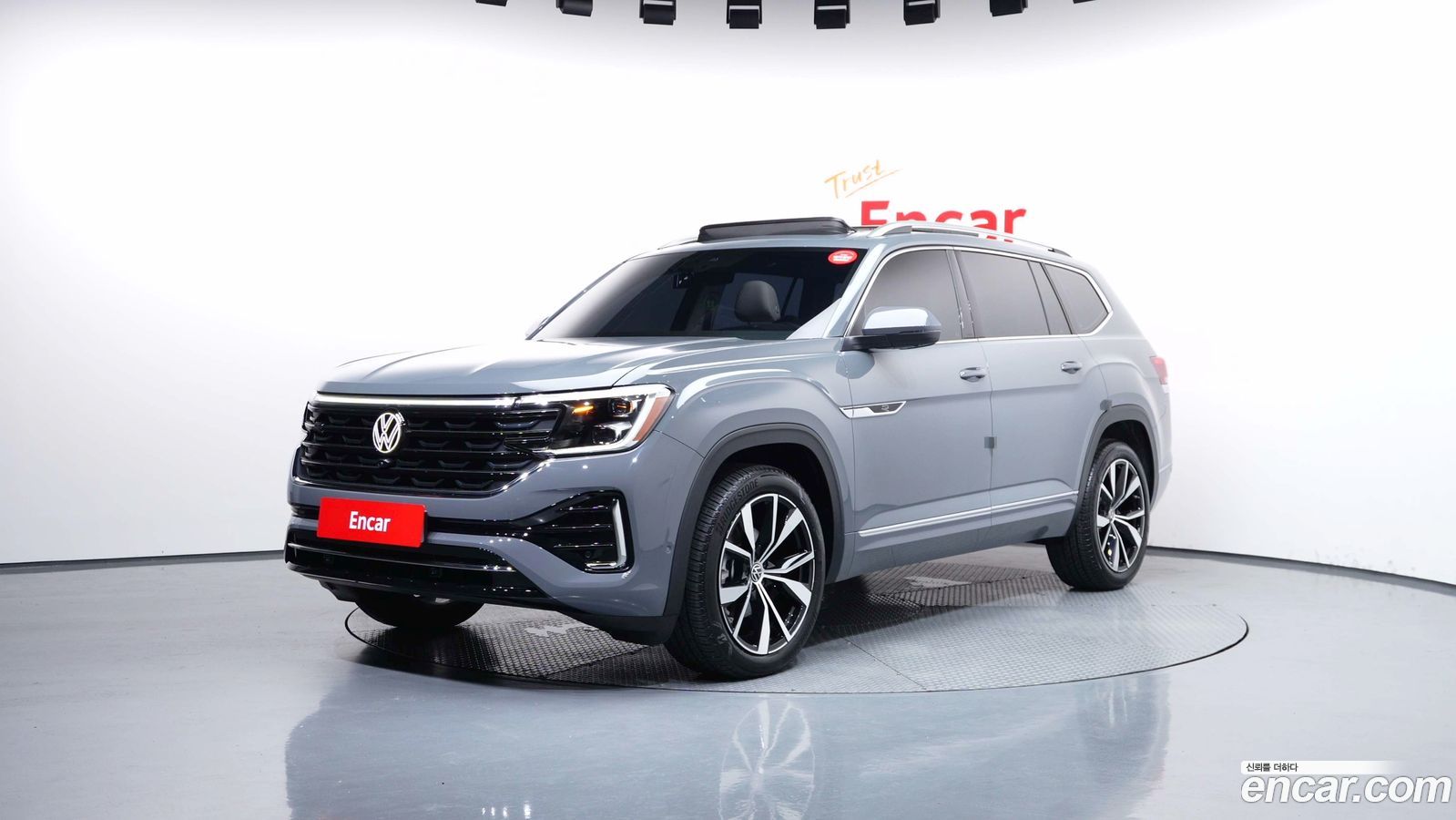 Volkswagen Atlas