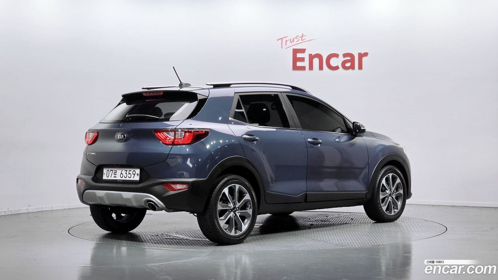 Kia Stonic