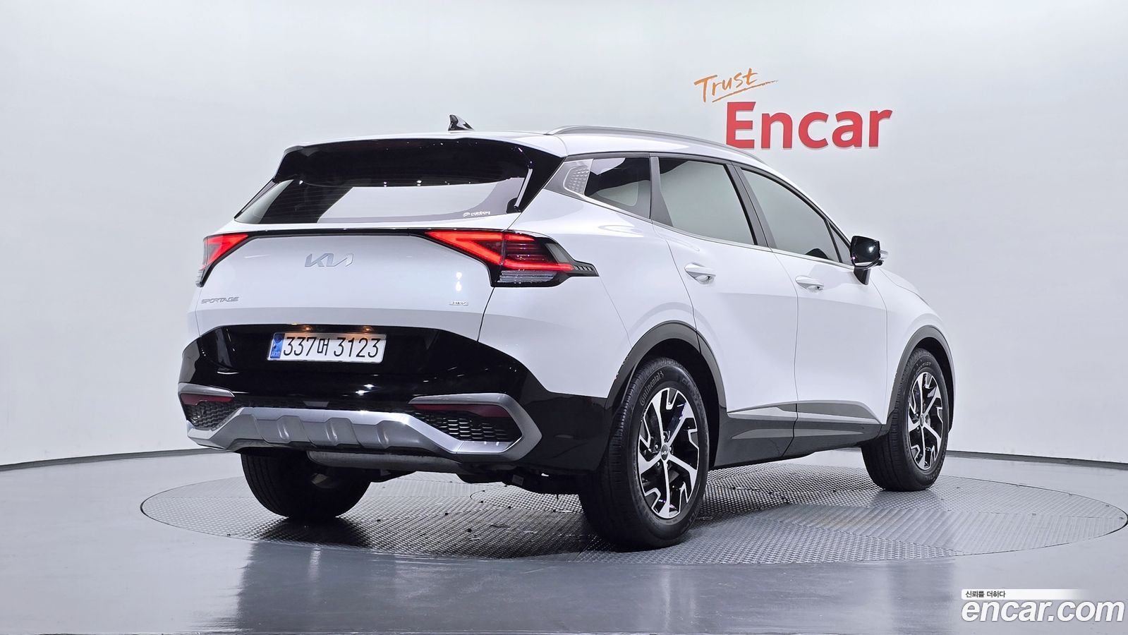 Kia Sportage Mk5